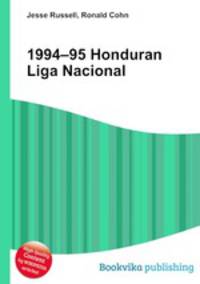 1994–95 Honduran Liga Nacional