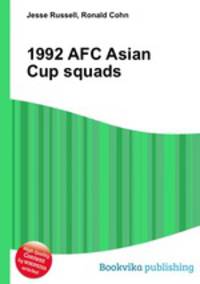1992 AFC Asian Cup squads