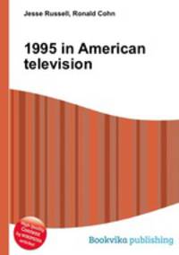 1995 in American television