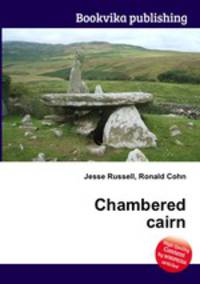 Chambered cairn