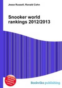 Snooker world rankings 2012/2013