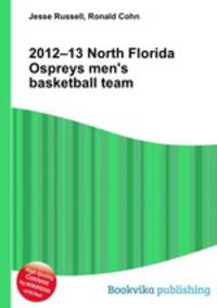 2012–13 North Florida Ospreys men
