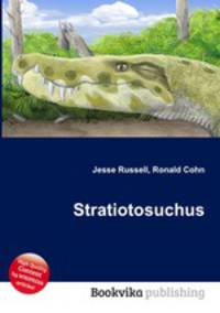 Stratiotosuchus