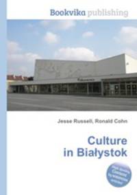 Culture in Bialystok