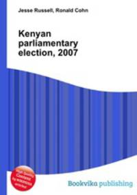 Kenyan parliamentary election, 2007
