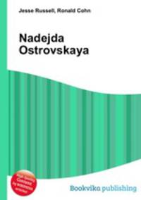 Nadejda Ostrovskaya