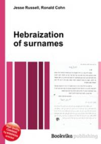 Hebraization of surnames