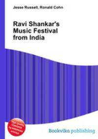 Ravi Shankar