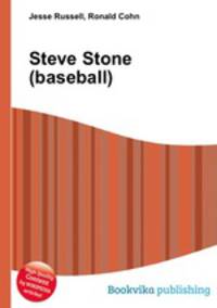 Steve Stone (baseball)