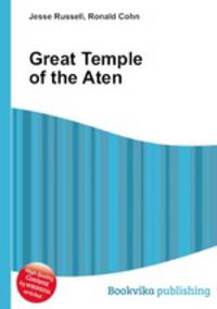 Great Temple of the Aten