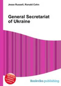 General Secretariat of Ukraine