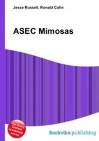 ASEC Mimosas