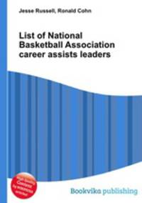 List of National Basketball Association career assists leaders