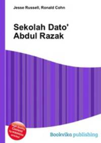 Sekolah Dato