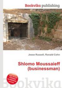 Shlomo Moussaieff (businessman)
