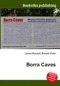 Borra Caves