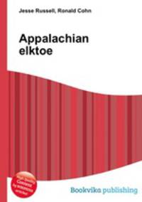 Appalachian elktoe