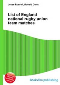 List of England national rugby union team matches