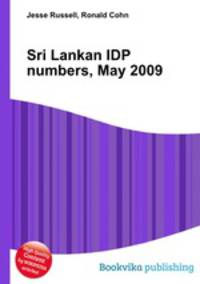 Sri Lankan IDP numbers, May 2009