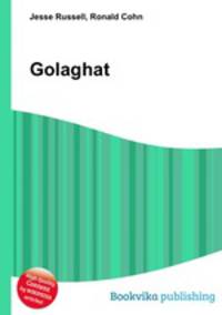 Golaghat