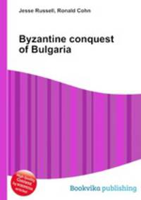 Byzantine conquest of Bulgaria