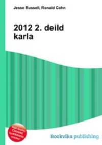 2012 2. deild karla