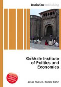 Gokhale Institute of Politics and Economics