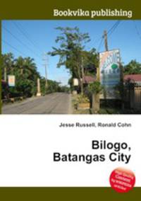 Bilogo, Batangas City