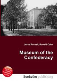 Museum of the Confederacy