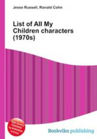 List of All My Children characters (1970s)