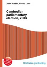 Cambodian parliamentary election, 2003