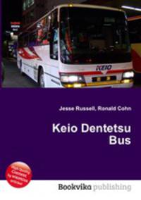 Keio Dentetsu Bus