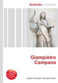 Giampietro Campana