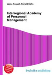 Interregional Academy of Personnel Management