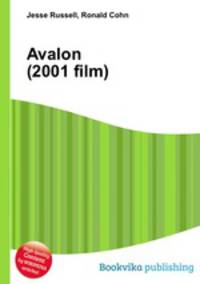Avalon (2001 film)