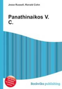 Panathinaikos V.C.