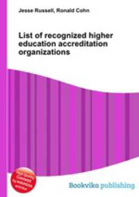 List of recognized higher education accreditation organizations