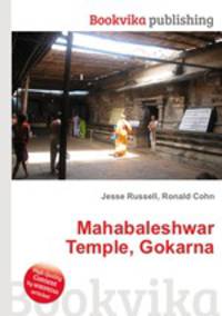 Mahabaleshwar Temple, Gokarna