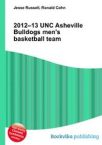 2012–13 UNC Asheville Bulldogs men