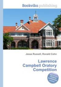 Lawrence Campbell Oratory Competition