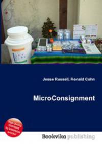 MicroConsignment