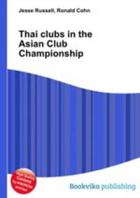 Thai clubs in the Asian Club Championship