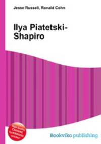 Ilya Piatetski-Shapiro