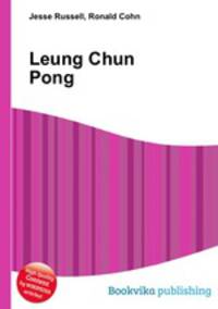 Leung Chun Pong
