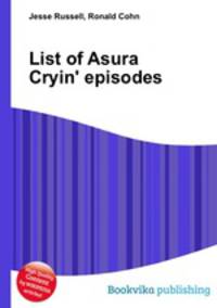 List of Asura Cryin