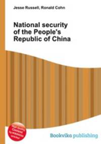 National security of the People