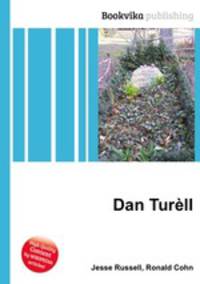 Dan Turell
