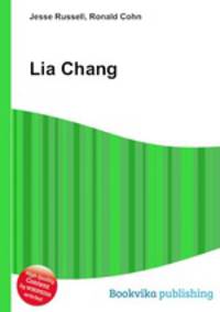Lia Chang