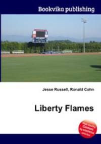 Liberty Flames