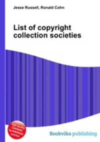 List of copyright collection societies